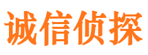 怀来外遇调查取证